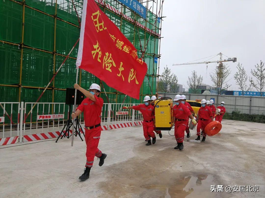 中关村国际医谷：海淀的新科技地标