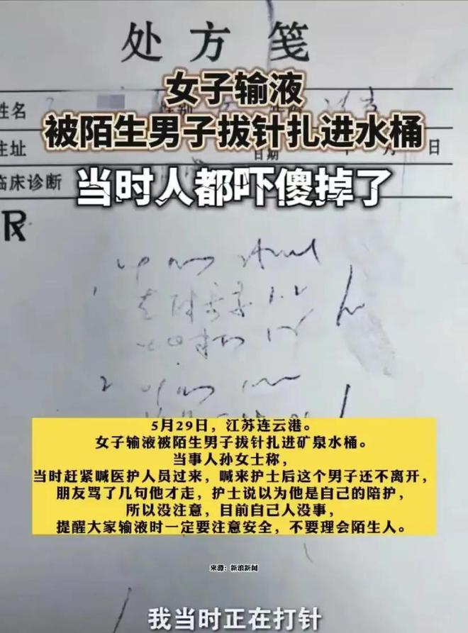 梁竞徽自爆北上做生意蚀6位数当交学费 盼中港发展自家牛扒品牌再战商圈