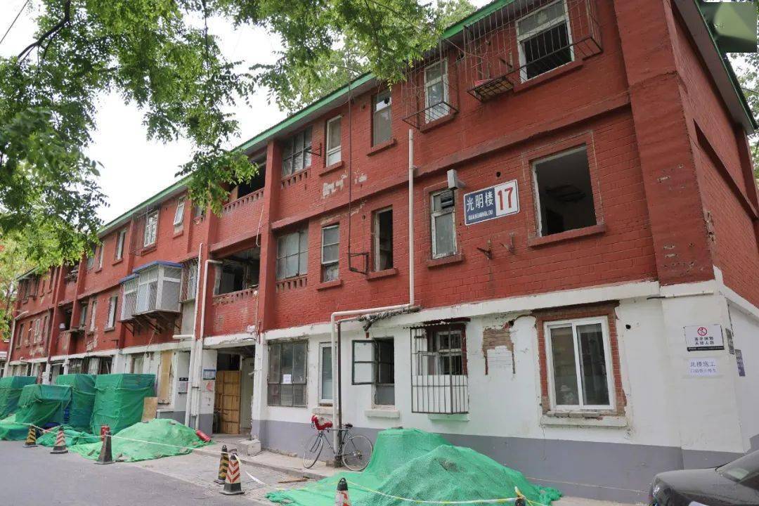 中关村东区改造工程正式启动，老住宅迎新生