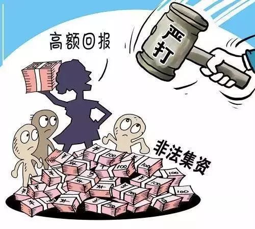 快递人员举报后 邪教宣传品被截获 力挫邪教组织