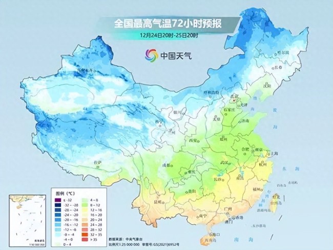 浙江多地下雪了