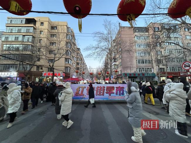 哈尔滨菜市场变网红打卡点