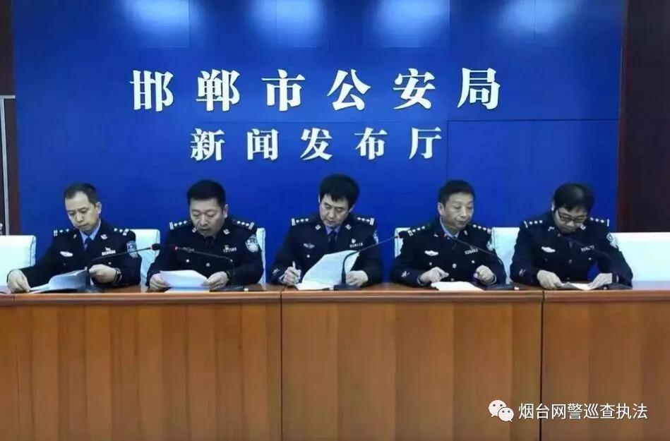 9人假冒媒体8个多月敲诈企业 冒充记者要挟曝光