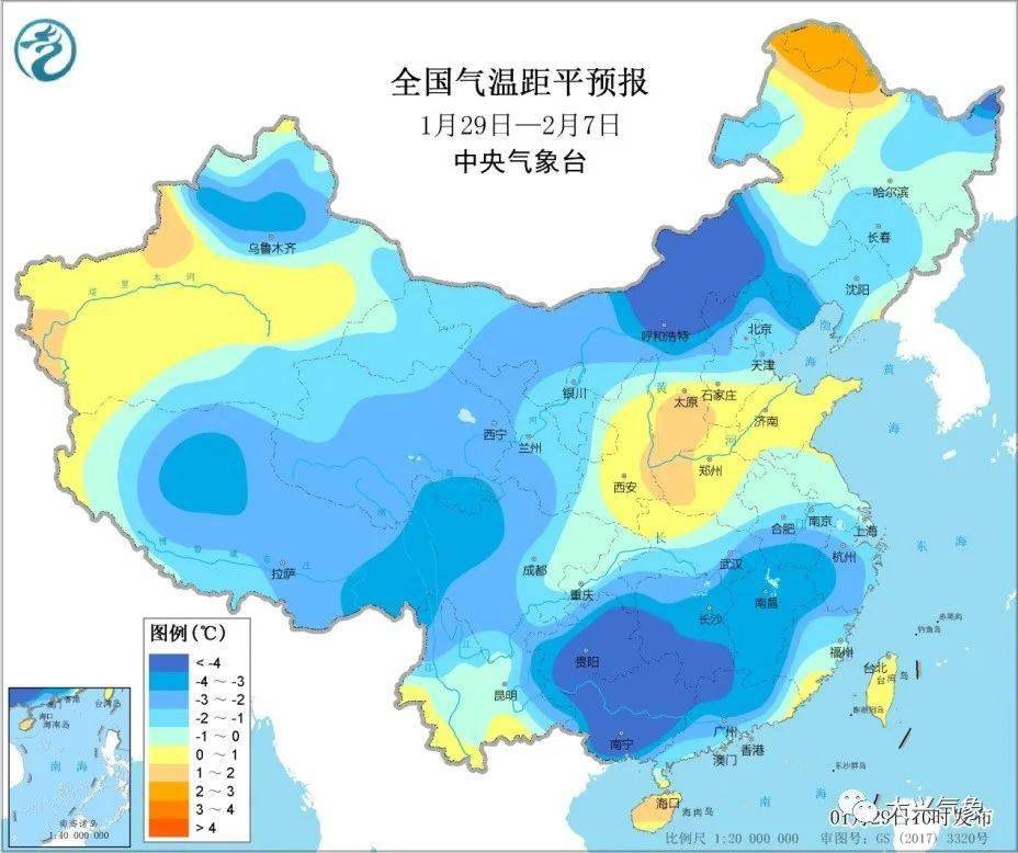 阵风七级！北京大风蓝色预警中，今晨东南部地区有轻雾 注意防风防寒