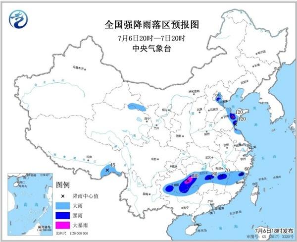 阵风七级！北京大风蓝色预警中，今晨东南部地区有轻雾 注意防风防寒