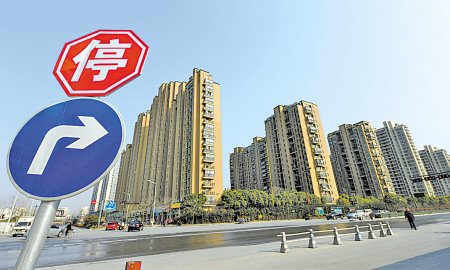 专家：明年可期待政策助力楼市回稳 精准施策稳市场