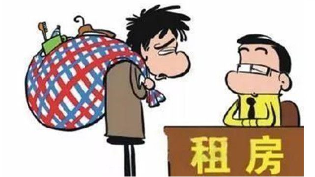 卖房遇阻：租客的三重挑战