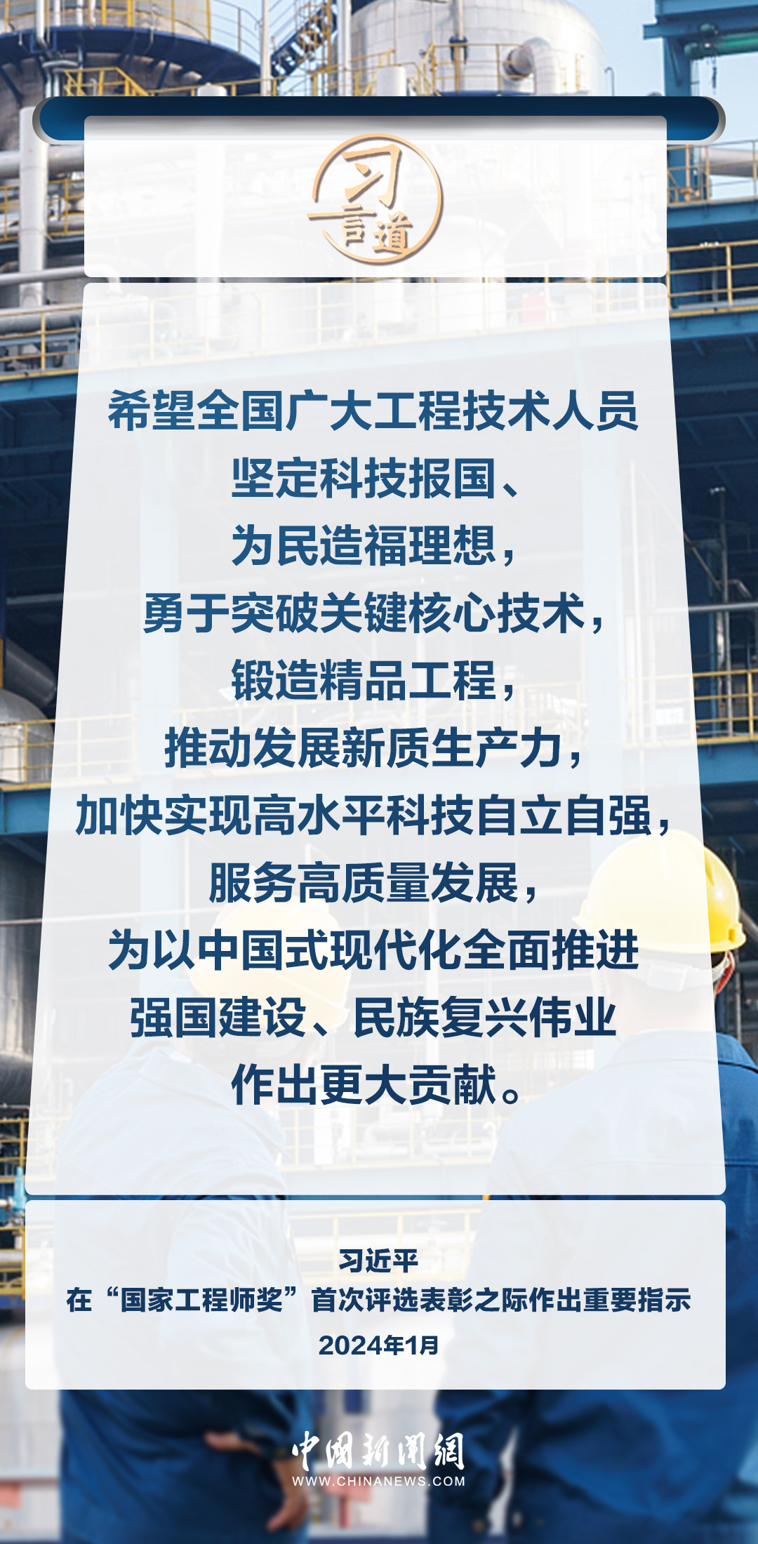 挪用空转680亿，提前结清465亿！审计署披露科技创新贷款挪用整改 金融资源优化调整