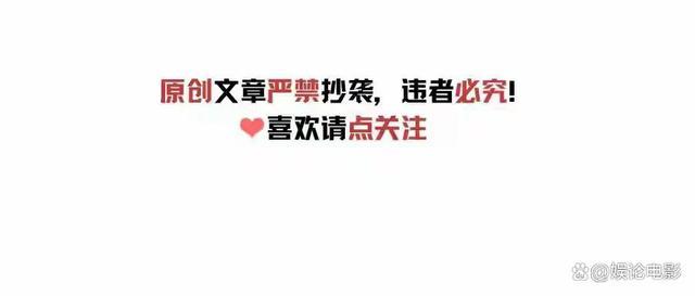 惠英红晒演员请就位3导师合照 于佩尔加盟引期待