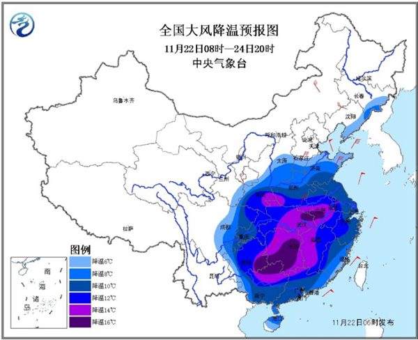 深圳最低气温将降至10℃左右 冷空气来袭注意保暖