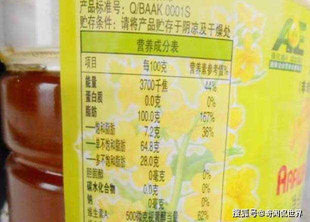 配料表并非越短越好 理性看待食品成分