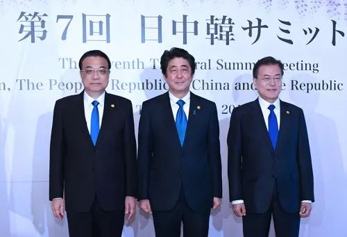 韩国代总统崔相穆向国民致歉 承诺稳定国政