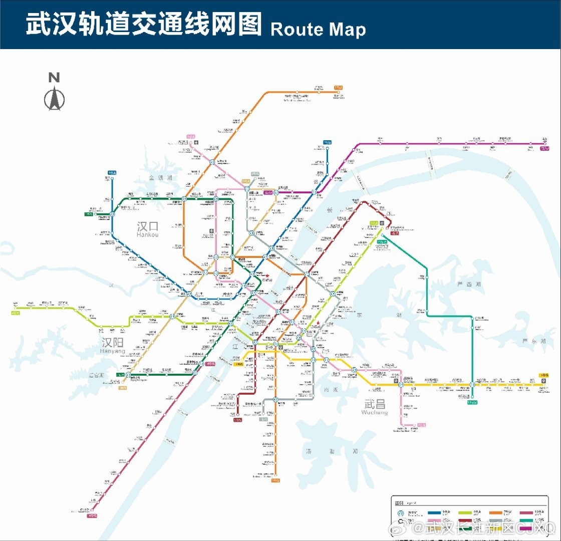 武汉地铁两条新线开通运营 11号线延伸助力区域发展