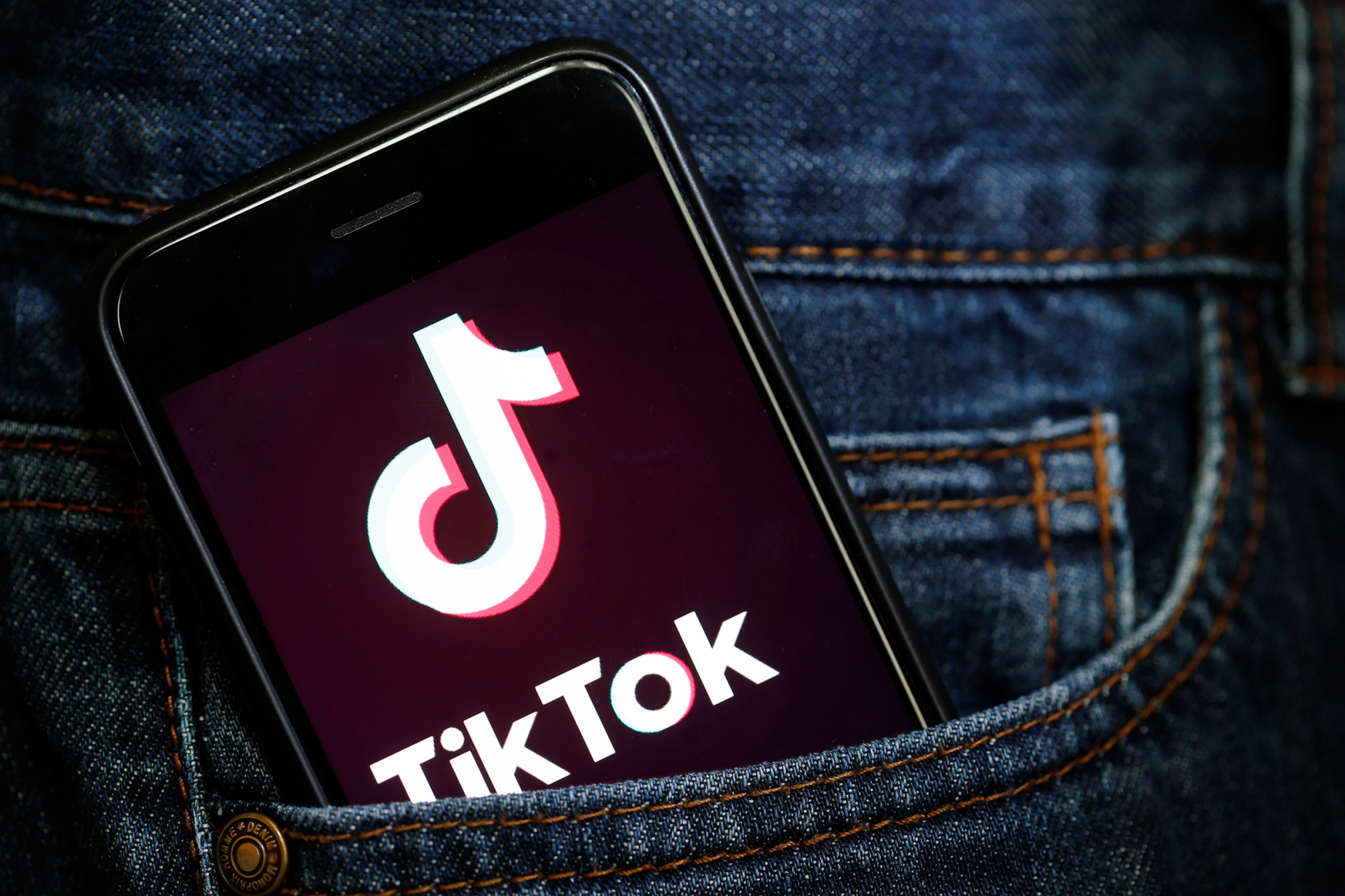 字节跳动明确表示不会出售TikTok 特朗普请求暂停强制出售令