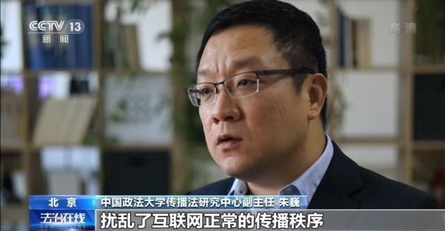 媒体评“影子不会说谎”被抓 自导自演炒作被抓