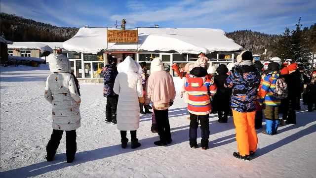 雪乡游客订房3000元打水漂 酒店被停业整顿