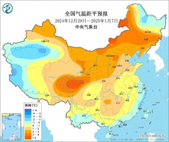 全国大部将以偏暖状态跨年