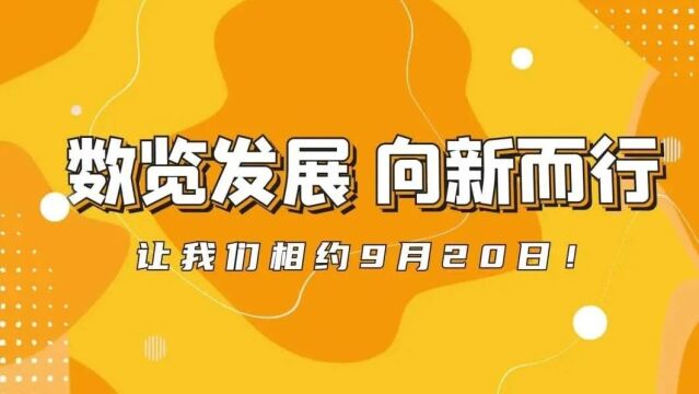 2025年房产新政大揭秘，你准备好了吗？