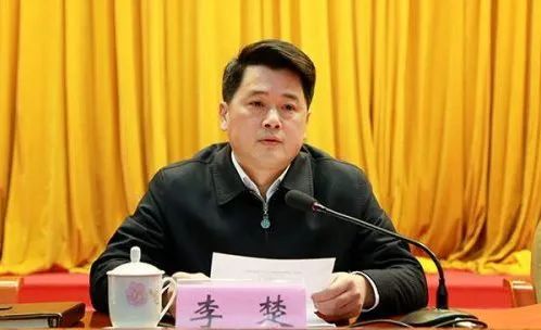 李楚任广西桂林市委书记 自治区党委决定任命