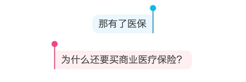 年轻人开始流行将黄金贴在手机上 0.01克黄金成硬核年货