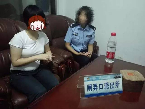 15岁少女旺角失蹤 警方吁市民提供消息