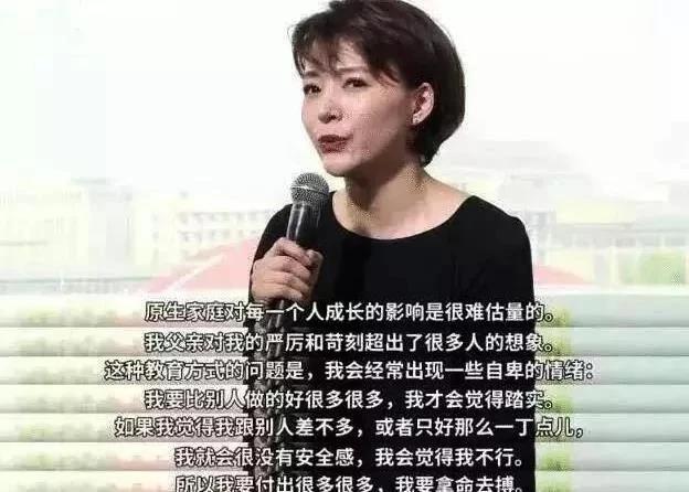 朱鉴然：「故作坚强不容丁点负面情绪入侵，不过是懒于处理情绪包袱，但不代表真心消化。」