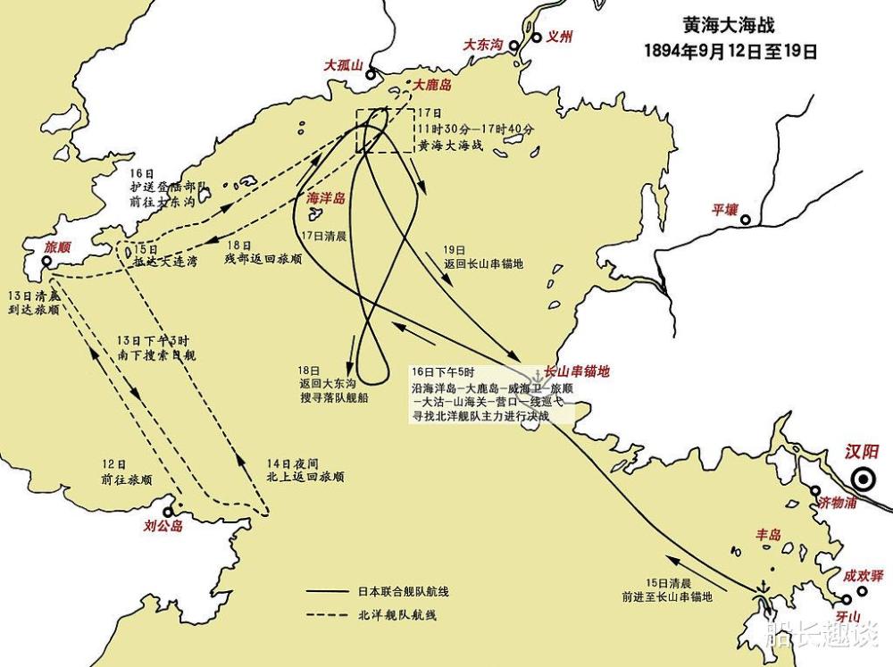 俄官员：拜登任内唯一遗产是烂摊子 战争改变国际格局