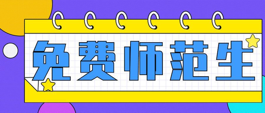 为什么很多人反对免费医疗？真相曝光，你了解了吗？ 资源分配与质量挑战