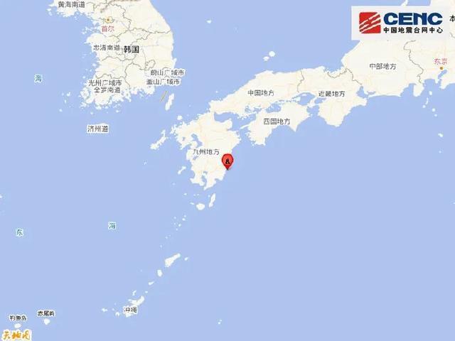 日本九州岛发生6.7级左右地震