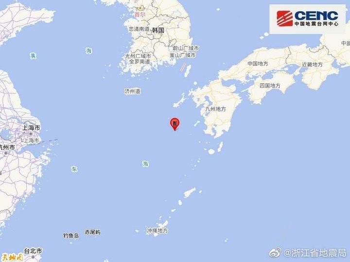 日本九州岛发生6.7级左右地震