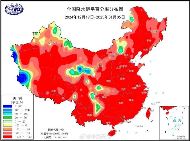 广州已经48天滴雨未下 干燥天气持续