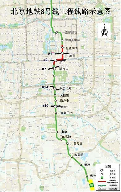 北京地铁新线即将全线贯通，房产政策再升级！