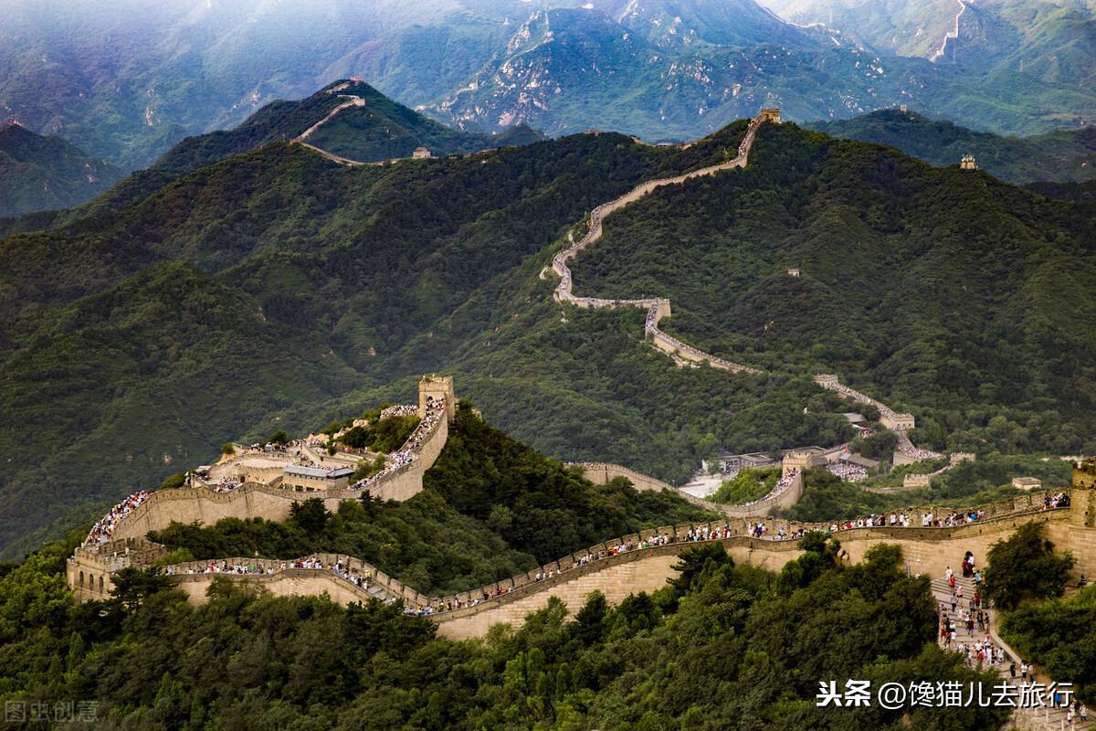 北京昌平新地块出让，起价12.8亿引关注