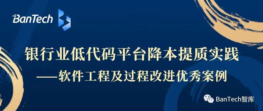 四大银行的股票代码，探索中国银行业的重要一环