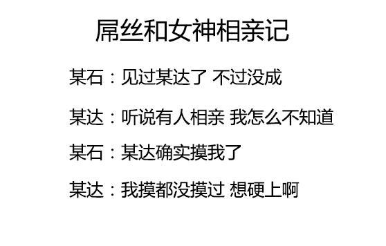 如何寻找高送转股票——投资者的策略指南