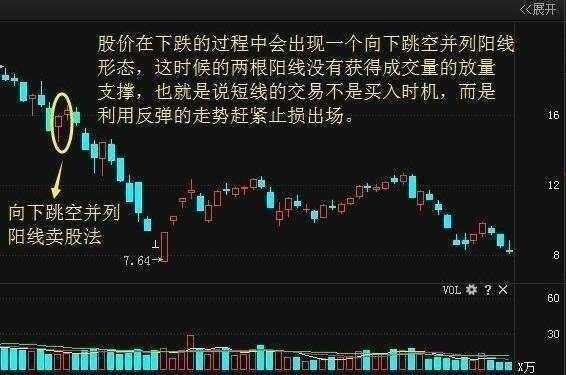 神剑股份股票股吧，深度解析与投资者洞察