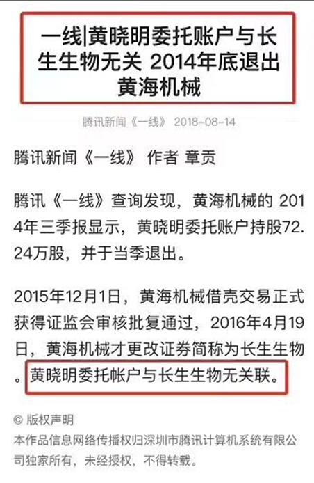 关于股票销户证件审核中的探讨