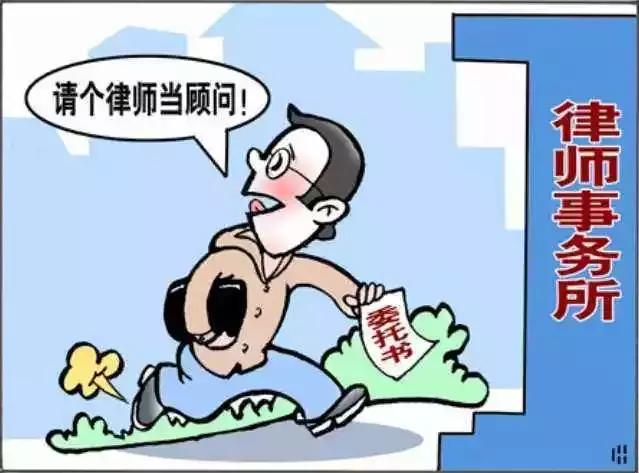 股票咨询公司合法性探讨