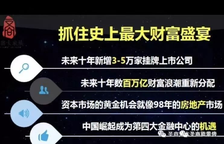 股票账户能买黄金吗？——关于黄金投资的深度解析