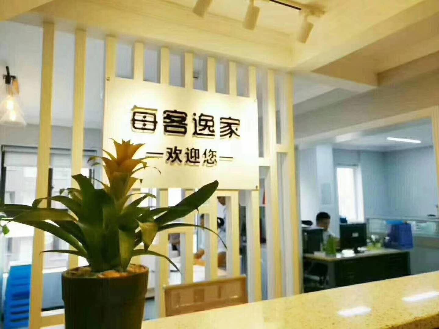 股票强势洗牌技巧，洞悉市场波动，把握投资机遇