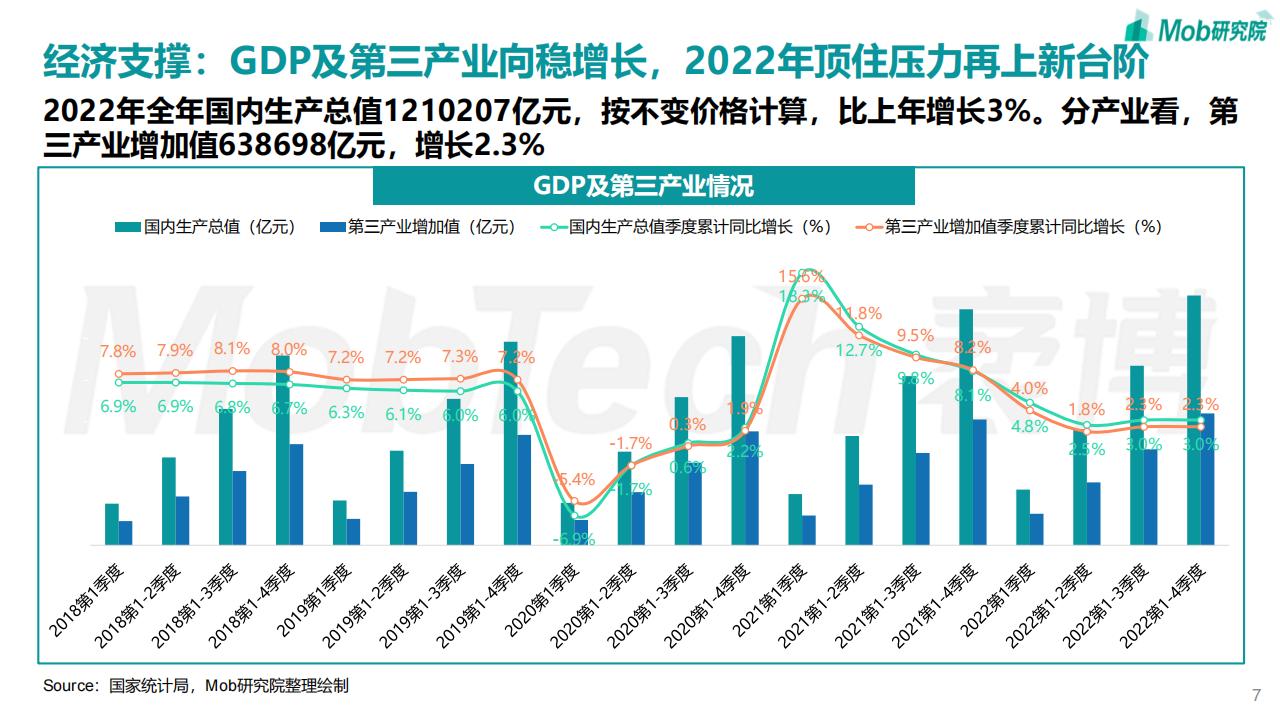 新合成股票行情，探索市场变化与未来趋势