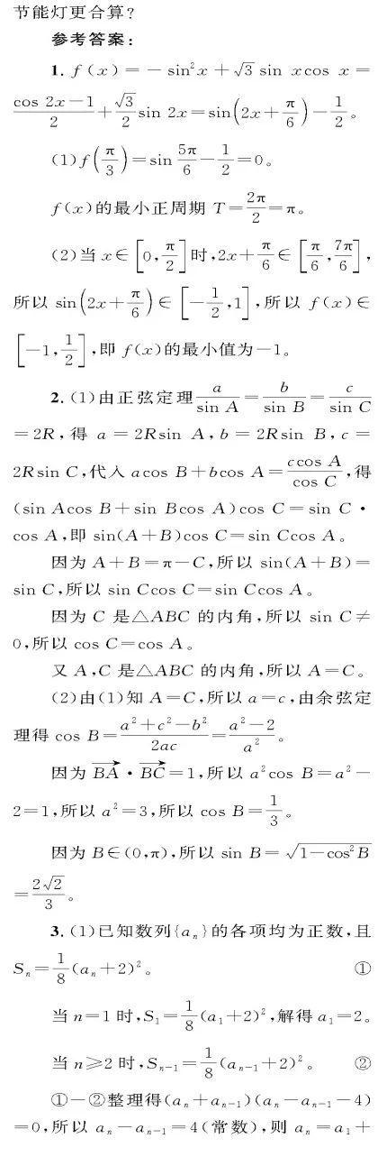 股票上下行空间统计，深度分析与策略应用