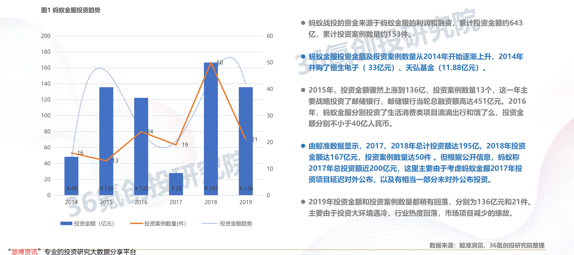 鞍钢股份股票行情深度解析与点评